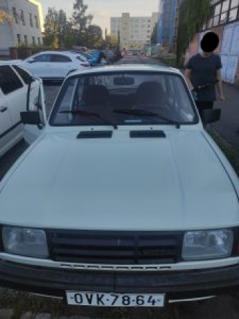 IMG_20220812_183655-225x300